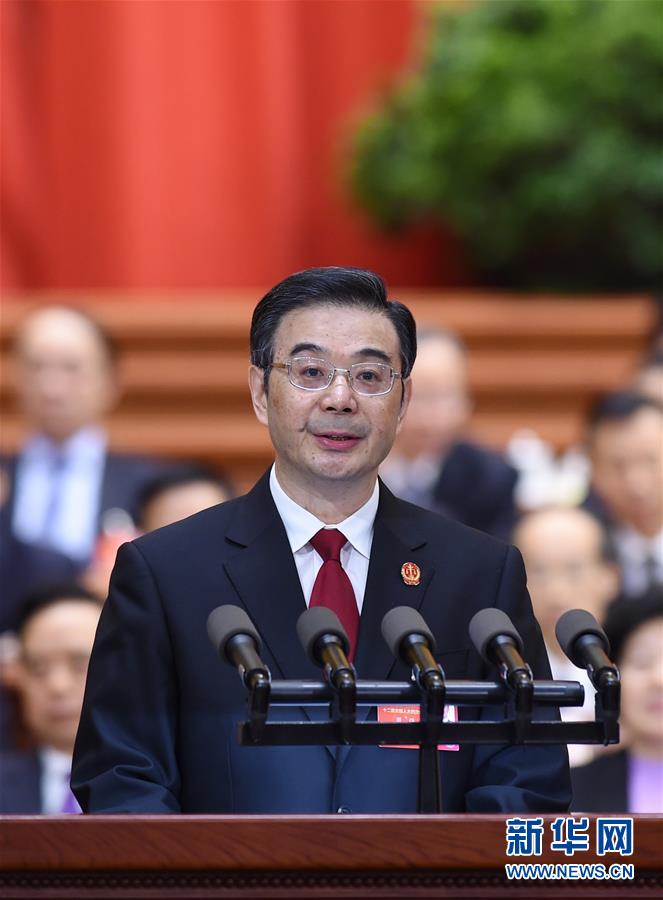 （兩會·XHDW）（1）周強(qiáng)作最高人民法院工作報(bào)告