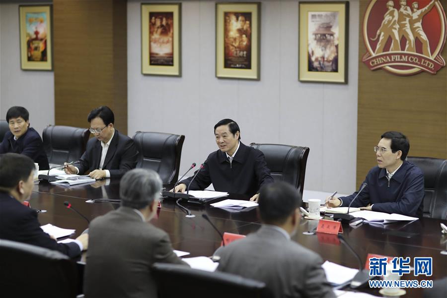 3月1日，中共中央政治局委員、中央書記處書記、中宣部部長劉奇葆在北京中影股份有限公司調(diào)研。 新華社記者 丁林 攝