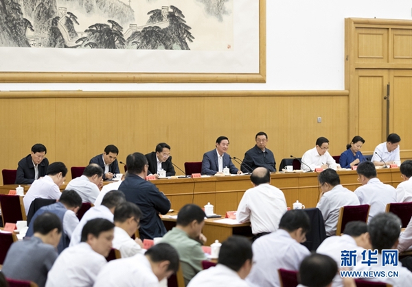 6月23日，中共中央政治局委員、中央書記處書記、中宣部部長劉奇葆在北京出席中華文化走出去工作會議并講話。 新華社記者 丁海濤 攝