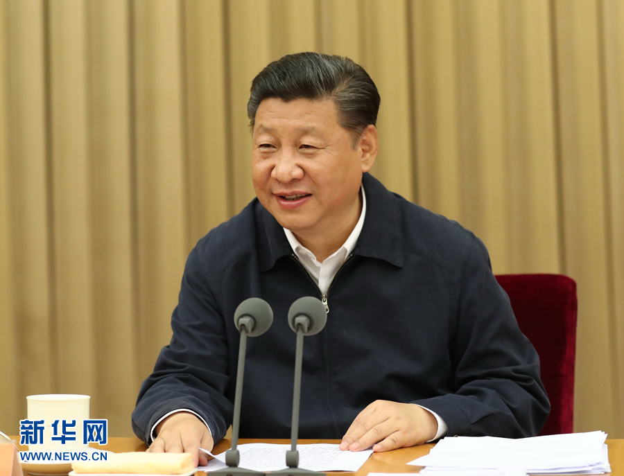 7月26日至27日，省部級(jí)主要領(lǐng)導(dǎo)干部“學(xué)習(xí)習(xí)近平總書記重要講話精神，迎接黨的十九大”專題研討班在京舉行。中共中央總書記、國家主席、中央軍委主席習(xí)近平在開班式上發(fā)表重要講話。新華社記者馬占成攝