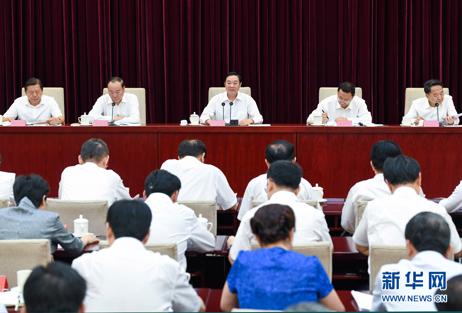 7月28日，中宣部在北京召開全國宣傳部長專題工作會議，學習貫徹習近平總書記在省部級主要領(lǐng)導干部專題研討班上的重要講話精神。中共中央政治局委員、中央書記處書記、中宣部部長劉奇葆出席會議并講話。新華社記者張領(lǐng)攝