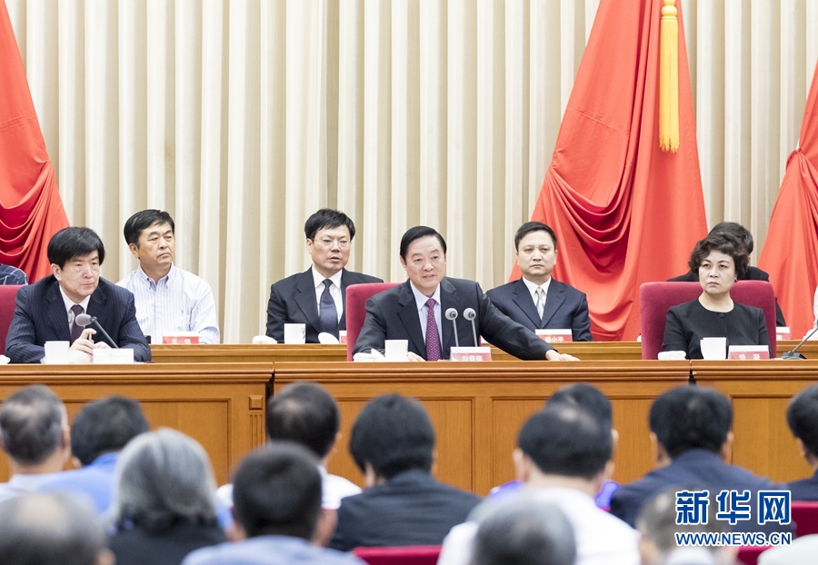9月1日，中國(guó)攝影家協(xié)會(huì)第九次全國(guó)代表大會(huì)在北京召開(kāi)。中共中央政治局委員、中央書(shū)記處書(shū)記、中宣部部長(zhǎng)劉奇葆出席開(kāi)幕式并講話。新華社記者 丁海濤 攝