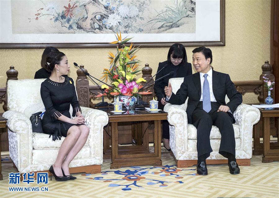 9月8日，國(guó)家副主席李源潮在北京會(huì)見(jiàn)泰國(guó)公主帕查拉吉迪雅帕。 新華社記者李濤 攝