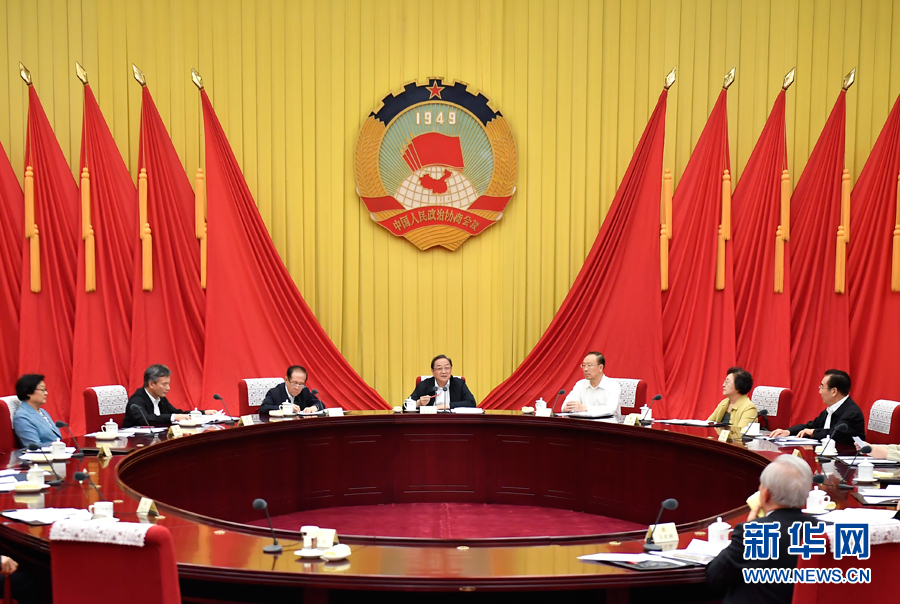 9月26日，全國(guó)政協(xié)主席俞正聲在北京主持召開全國(guó)政協(xié)第六十四次主席會(huì)議。 新華社記者 燕雁 攝