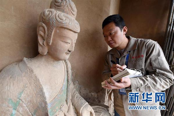（十九大時(shí)光·圖文互動(dòng)）（5）青春，在夢(mèng)想的引領(lǐng)下飛揚(yáng)——來(lái)自基層蹲點(diǎn)現(xiàn)場(chǎng)的報(bào)道