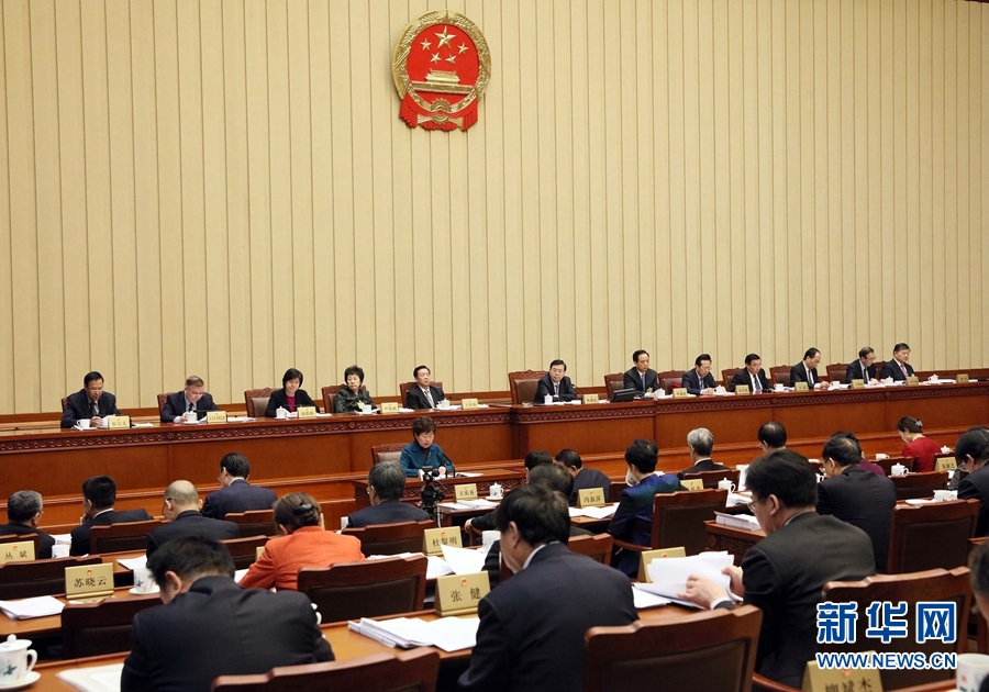 12月24日，十二屆全國人大常委會第三十一次會議在北京人民大會堂舉行第三次全體會議。張德江委員長出席會議。新華社記者 劉衛(wèi)兵 攝