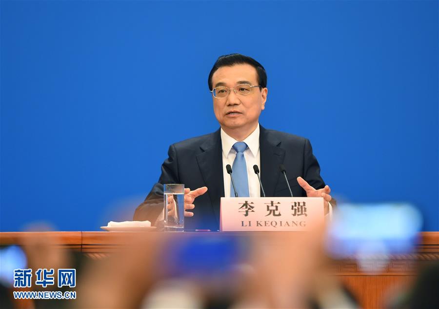 （兩會(huì)·總理記者見面·XHDW）（6）李克強(qiáng)總理與中外記者見面 
