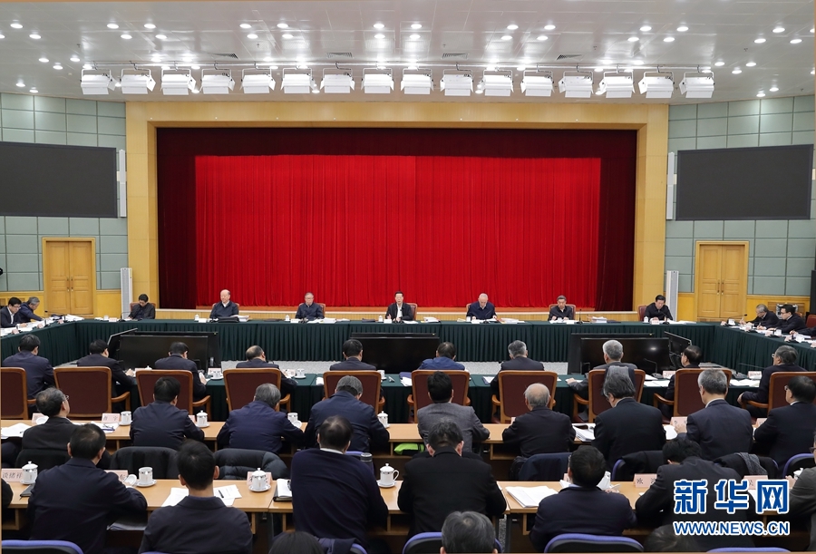 1月2日，京津冀協(xié)同發(fā)展工作推進會議在北京召開。國務(wù)院副總理張高麗主持會議并講話。 新華社記者 王曄 攝