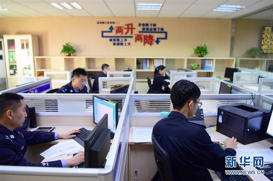 （圖文互動）（1）養(yǎng)老錢、救命錢通通被盯上，警惕伸向老人的詐騙“黑手”！ 