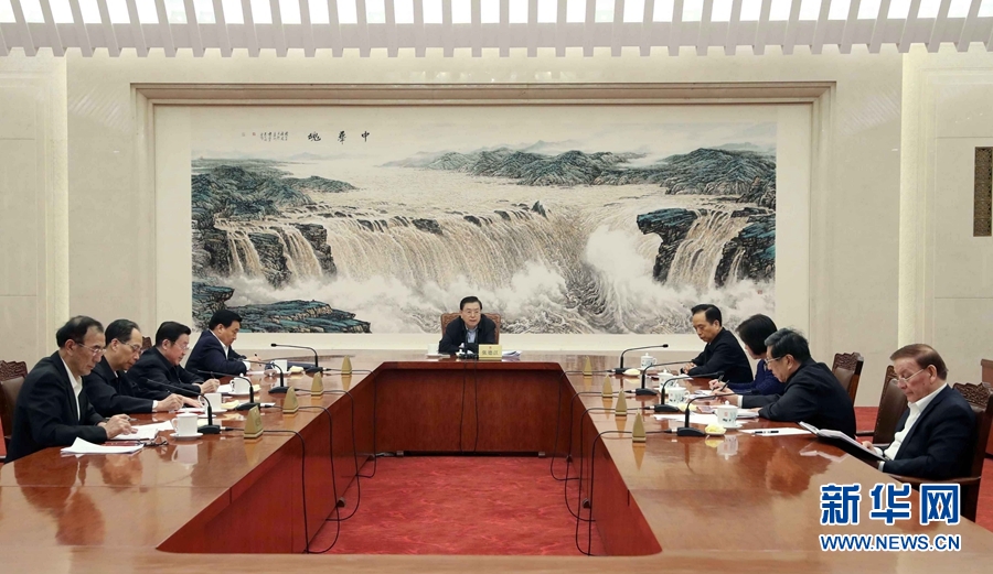 3月2日，中共十二屆全國人大常委會黨組在北京召開會議，學習貫徹習近平總書記在黨的十九屆三中全會上的重要講話和全會精神。全國人大常委會委員長、常委會黨組書記張德江主持會議并講話。新華社記者劉衛(wèi)兵攝