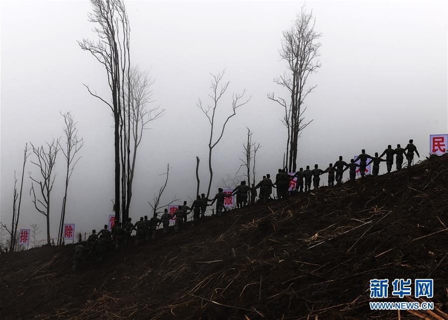 （圖文互動）（5）和平年代，離死神最近的人——南部戰(zhàn)區(qū)陸軍云南掃雷大隊邊境掃雷排爆記事