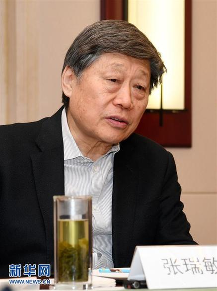 （改革先鋒風(fēng)采·圖文互動(dòng)）（1）“我不過是趕上了時(shí)代的節(jié)拍”——記注重企業(yè)管理創(chuàng)新的優(yōu)秀企業(yè)家張瑞敏