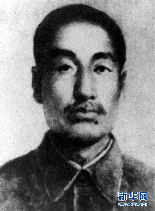 （為了民族復(fù)興·英雄烈士譜·圖文互動(dòng)）趙尚志：“爭自由，誓抗戰(zhàn)”的義勇軍領(lǐng)袖