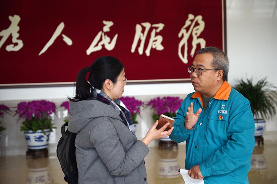 （新華全媒頭條·圖文互動）（8）“京津冀的未來更美好！”——習近平總書記京津冀三省市考察回訪記 
