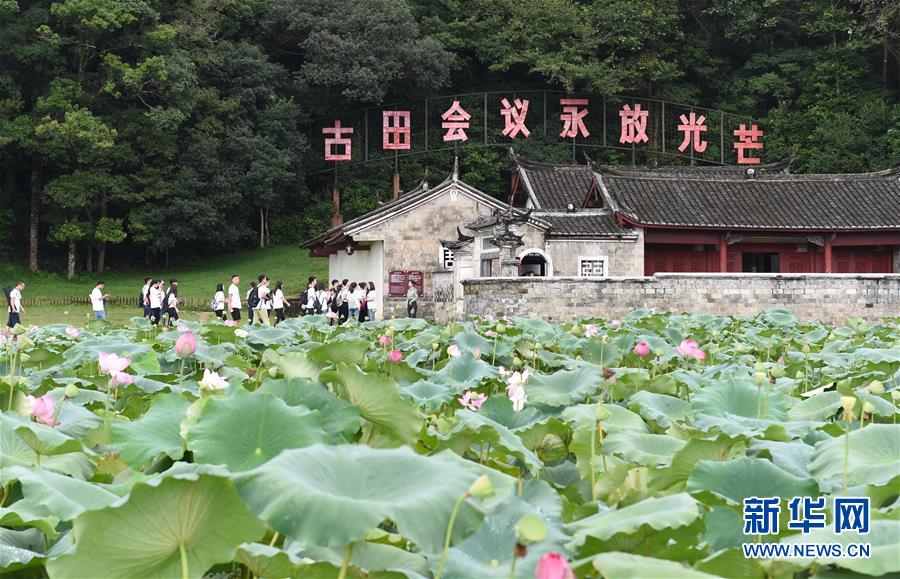 （強軍思想引領(lǐng)新征程·圖文互動）（1）浴火古田，人民軍隊重整行裝再出發(fā)
