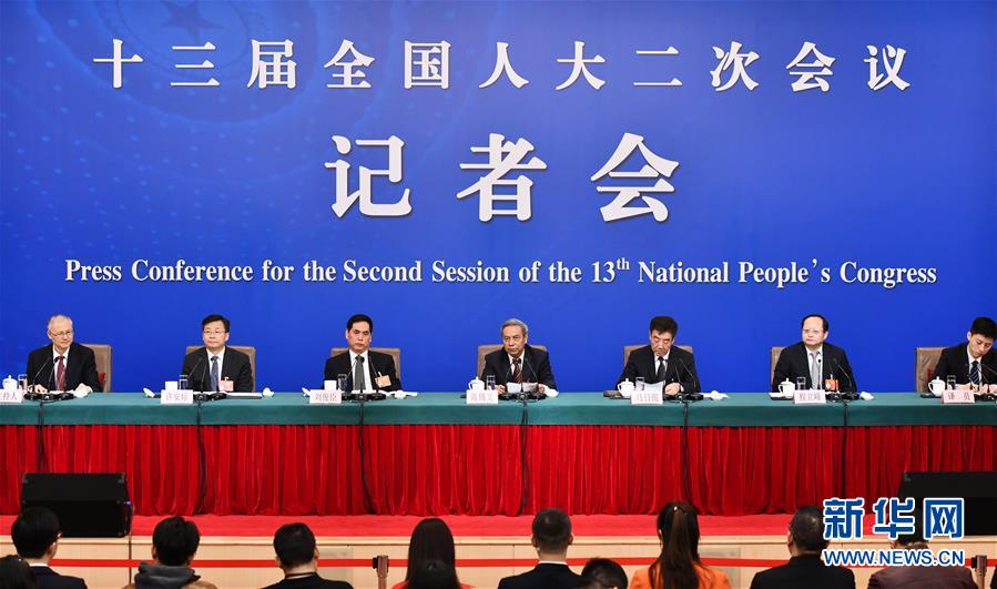 （兩會·XHDW）（7）全國人大相關(guān)負責(zé)人就“人大立法工作”答記者問