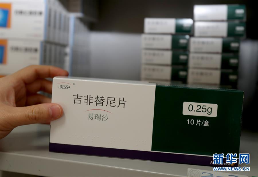 （新華全媒頭條·圖文互動(dòng)）（3）一粒藥片牽動(dòng)萬人心，藥品集中采購給你我省了多少？