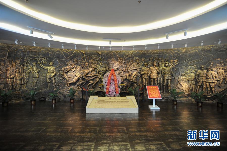 （新華全媒頭條·壯麗70年·奮斗新時(shí)代——記者再走長(zhǎng)征路·圖文互動(dòng)）（4）出發(fā)，“初”發(fā)——來(lái)自紅軍長(zhǎng)征出發(fā)地的追尋