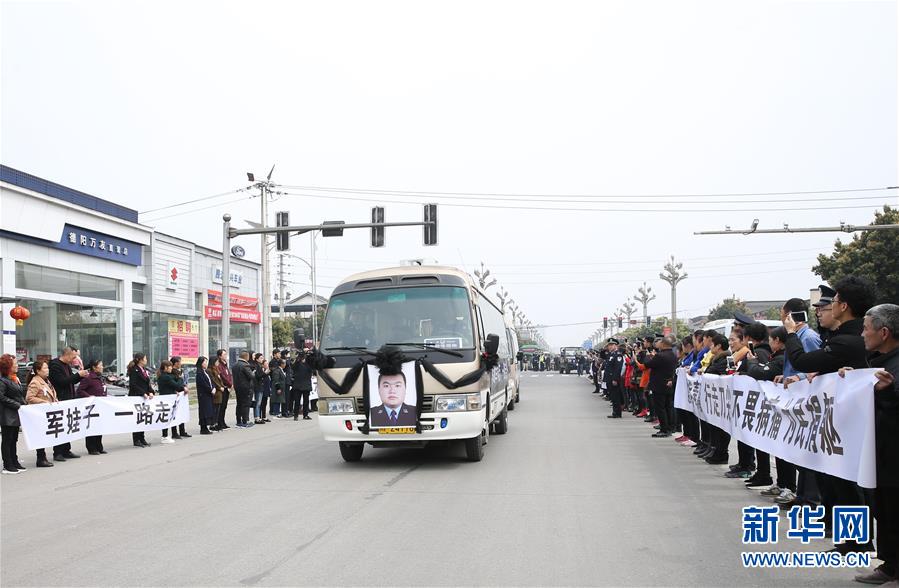 （時(shí)代先鋒·圖文互動(dòng)）（3）為人民“逆行”的人——追記退役軍人、青年禁毒民警韓順軍