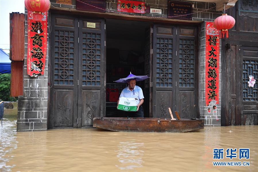 （抗洪搶險(xiǎn)·圖文互動）（4）洪水來時(shí)，那暖心的民間救援