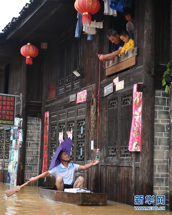 （抗洪搶險(xiǎn)·圖文互動(dòng)）（5）洪水來(lái)時(shí)，那暖心的民間救援