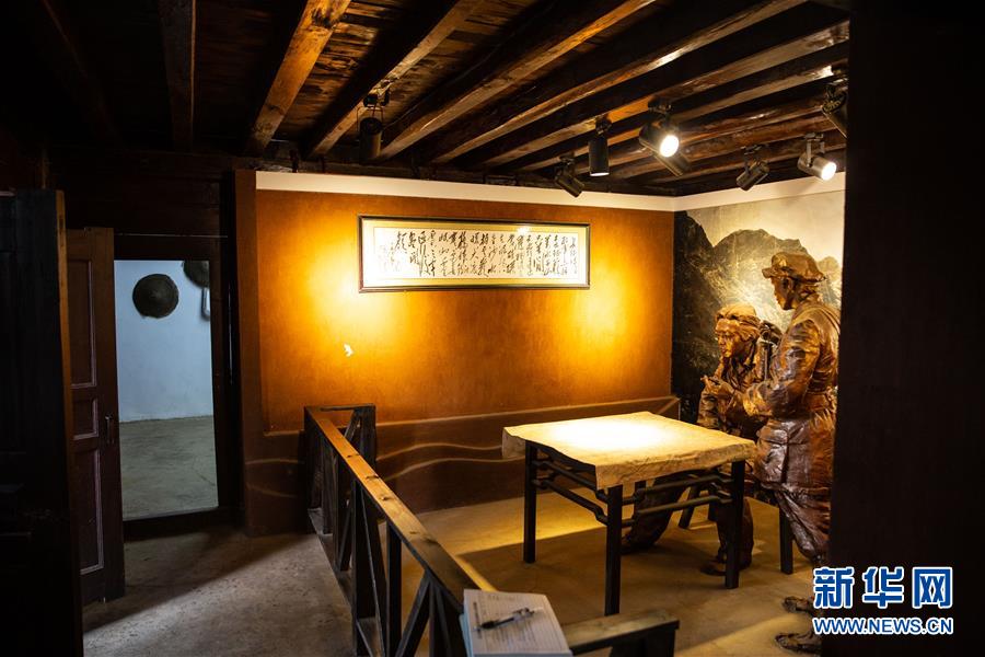 （新華全媒頭條·壯麗70年·奮斗新時代——記者再走長征路·圖文互動）（4）前進(jìn)，向著光明的方向——尋訪金沙江畔紅色印記