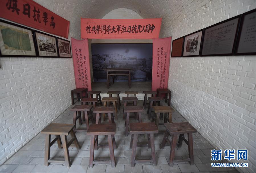（新華全媒頭條·壯麗70年·奮斗新時(shí)代——記者再走長征路·圖文互動(dòng)）（13）紅星，從這里照耀中國——陜北見證中國革命的歷史轉(zhuǎn)折
