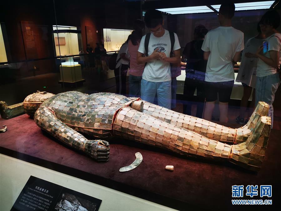 （新華調(diào)查·新中國考古重大發(fā)現(xiàn)·圖文互動）（1）滿城漢墓：點一盞長信宮燈，看不盡金縷玉衣