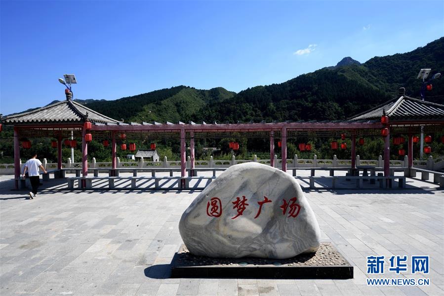 （集中連片特困地區(qū)貧困村調(diào)研行·圖文互動）（6）只要有信心，黃土變成金——河北阜平縣駱駝灣村和顧家臺村脫貧調(diào)查