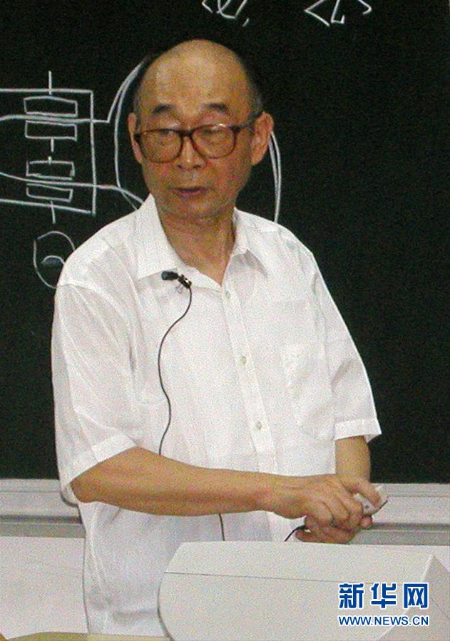 （愛國情 奮斗者·圖文互動）（3）永不停轉(zhuǎn)的“陀螺”——追記中國工程院院士、國防科技大學教授高伯龍