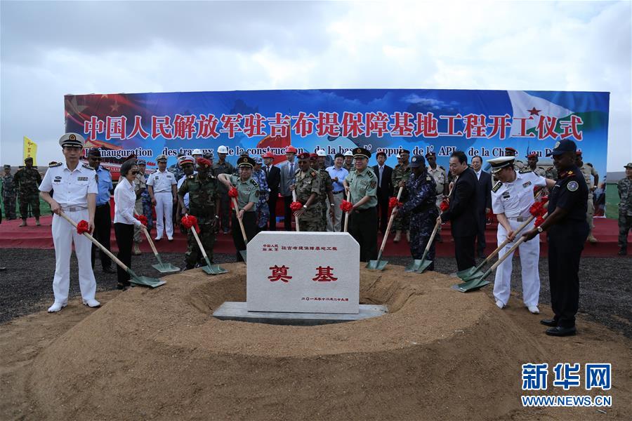 （圖文互動）（5）為了“中國號”巨輪揚(yáng)帆遠(yuǎn)航——中國共產(chǎn)黨領(lǐng)導(dǎo)下的人民軍隊忠于祖國、服務(wù)人民啟示錄
