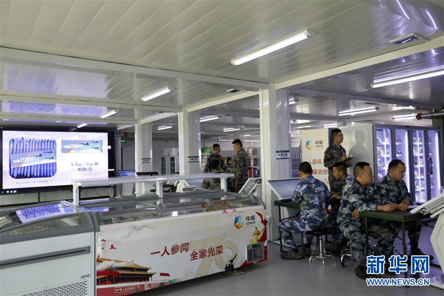 （圖文互動(dòng)）聚焦受閱官兵的衣、食、住、行——閱兵聯(lián)勤保障兵站精準(zhǔn)服務(wù)受閱部隊(duì)