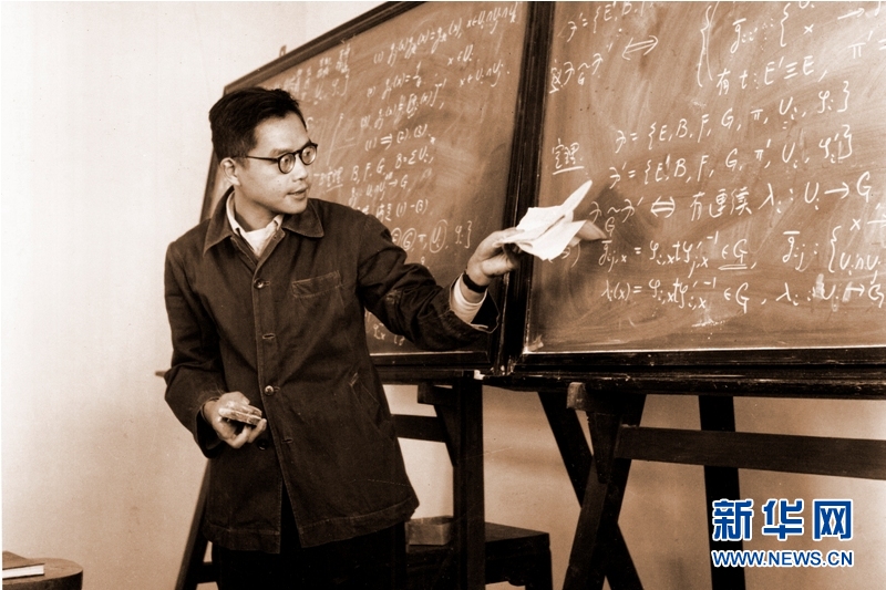 （壯麗70年·奮斗新時代——共和國榮光·圖文互動）（2）吳文?。簞?chuàng)“中國方法”，尋數(shù)學之“道”