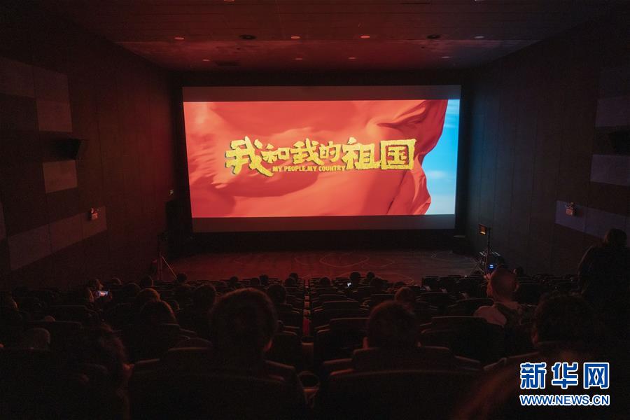（圖文互動）（13）“在內(nèi)地求學(xué)工作，和祖國共同成長”——在京香港青年分享“追夢”故事