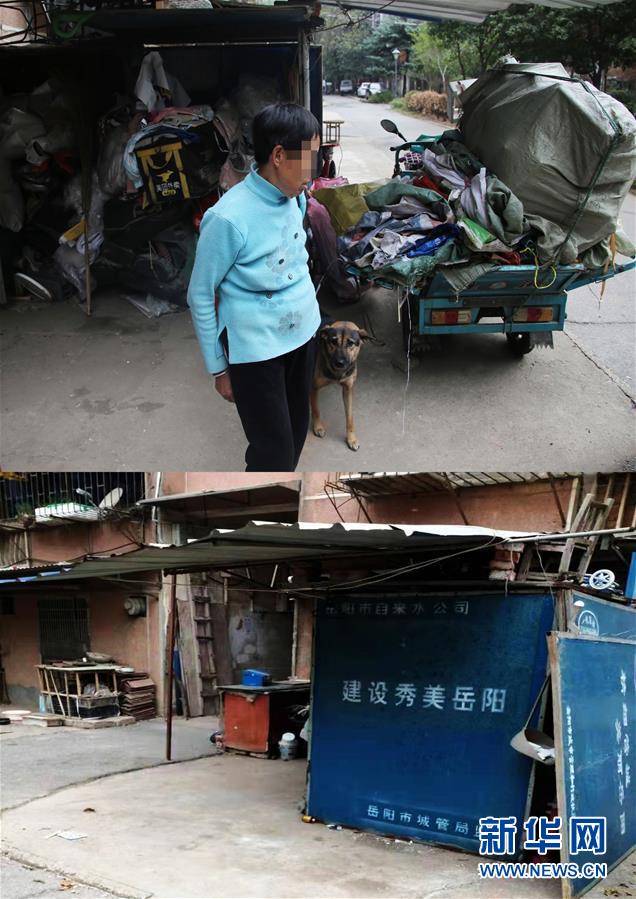 （四中全會精神在基層·圖文互動）（2）記者手記：兩腳沾地，深切感悟什么叫“以人民為中心”