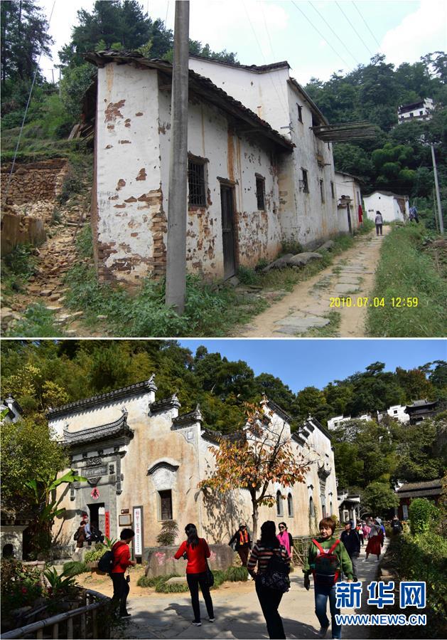 （圖文互動）（12）鄉(xiāng)村攝影師、鄉(xiāng)村“模特”、民宿店主——鄉(xiāng)村旅游推動婺源農民生活方式發(fā)生新變化