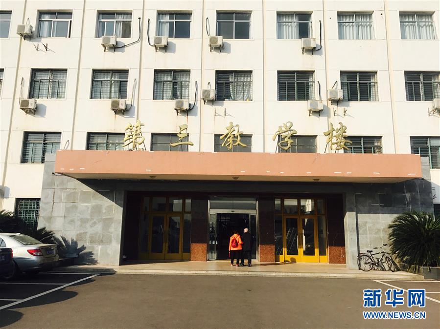 （新華全媒頭條·圖文互動）（12）滄海橫流 信仰彌堅(jiān)——記共產(chǎn)黨員、湘潭大學(xué)九旬教授滄南