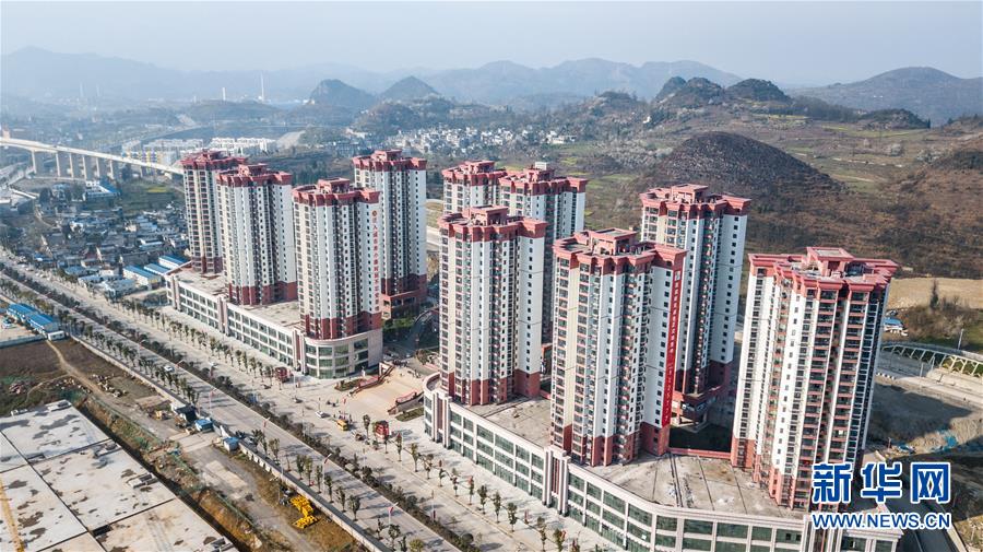 （新華全媒頭條·兩會特別報(bào)道·圖文互動）（3）凝聚起上下同心、團(tuán)結(jié)奮進(jìn)的磅礴力量