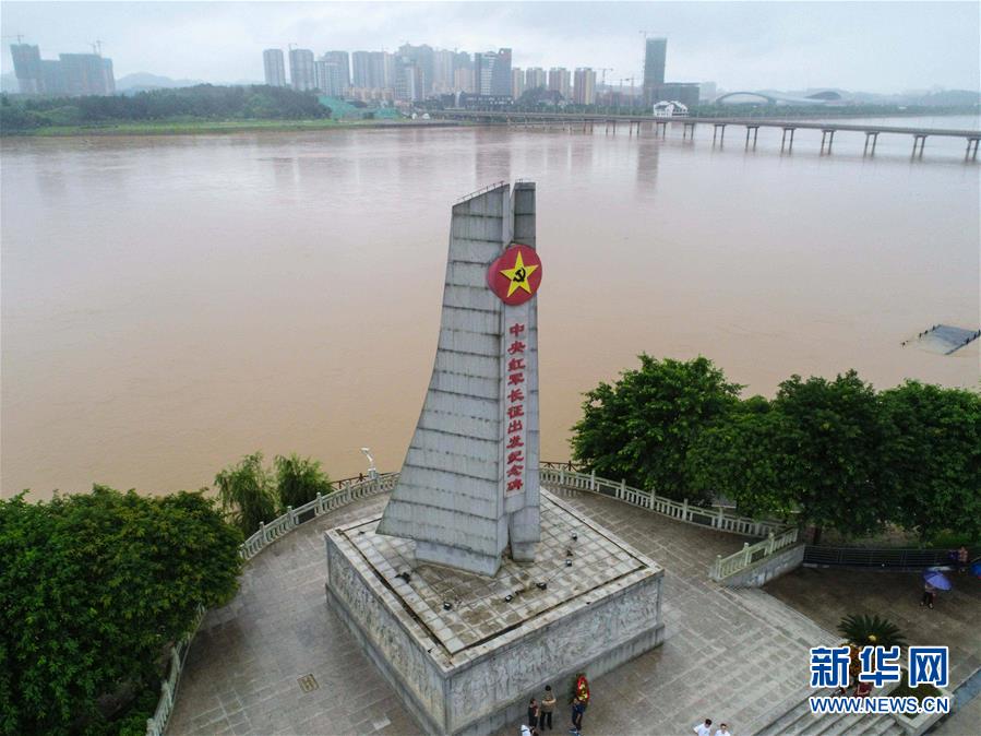 （新華全媒頭條·圖文互動）（5）永葆中國共產(chǎn)黨人的初心本色——“不忘初心、牢記使命”主題教育全紀(jì)實
