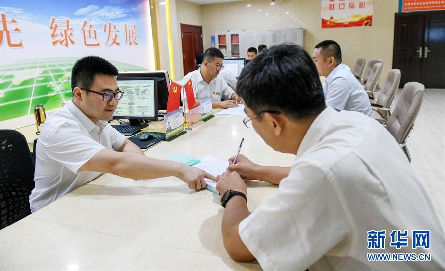 （新華全媒頭條·圖文互動）（2）永葆中國共產(chǎn)黨人的初心本色——“不忘初心、牢記使命”主題教育全紀(jì)實