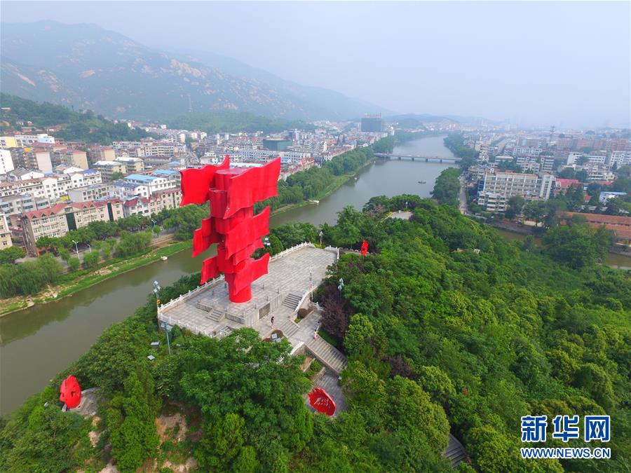 （新華全媒頭條·圖文互動）（3）永葆中國共產(chǎn)黨人的初心本色——“不忘初心、牢記使命”主題教育全紀(jì)實