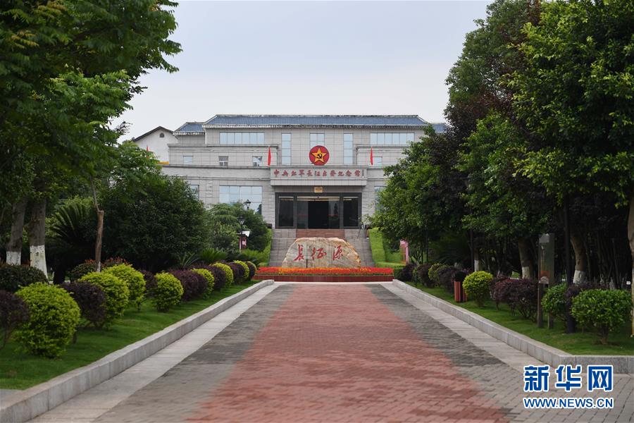 （新華全媒頭條·圖文互動）（6）永葆中國共產(chǎn)黨人的初心本色——“不忘初心、牢記使命”主題教育全紀(jì)實