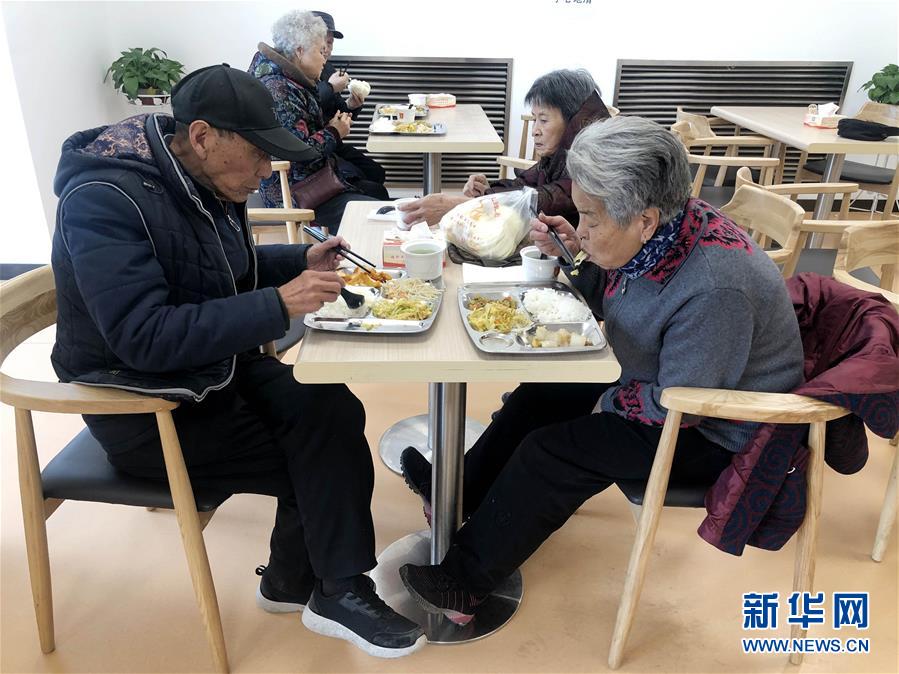 （四中全會精神在基層·圖文互動）撬動社會力量，青海西寧打造養(yǎng)老高地惠民生