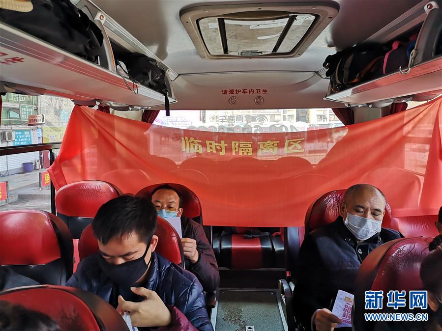 （做好六穩(wěn)工作 應對復雜局面·圖文互動）（2）四川：“點對點、一站式”送農(nóng)民工安全返崗
