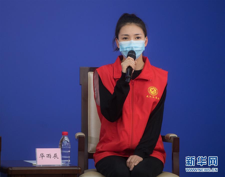 （新華全媒頭條·圖文互動）（5）守望相助，堅忍不拔——致敬武漢戰(zhàn)“疫”中千千萬萬個平凡英雄