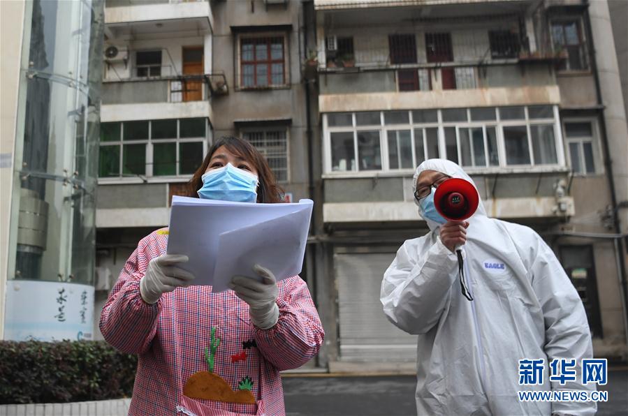 （在習(xí)近平新時代中國特色社會主義思想指引下——新時代新作為新篇章·習(xí)近平總書記關(guān)切事·圖文互動）（7）不放松！——各地努力抓緊抓實抓細(xì)疫情防控