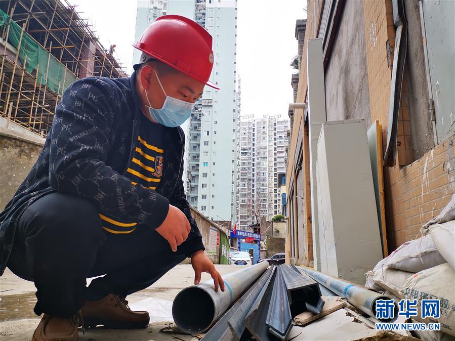 （一線(xiàn)抗疫群英譜·圖文互動(dòng)）（1）周?chē)?guó)軍：戰(zhàn)“疫”不容辭，“我也是國(guó)家力量的一份子”