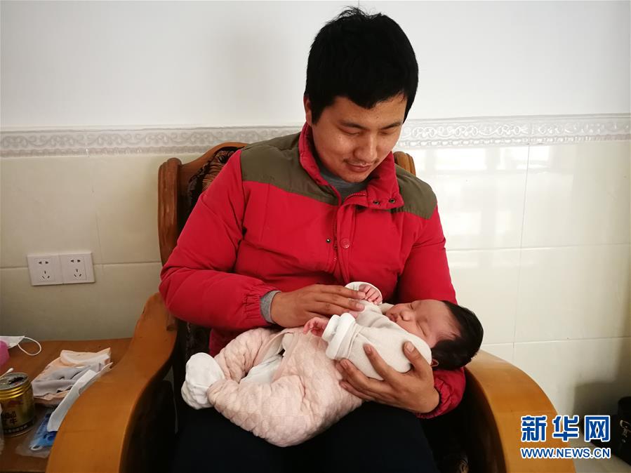 （一線抗疫群英譜·圖文互動(dòng)）（7）羅文浩：“女兒，你的名字里有溫暖，有榮光！”