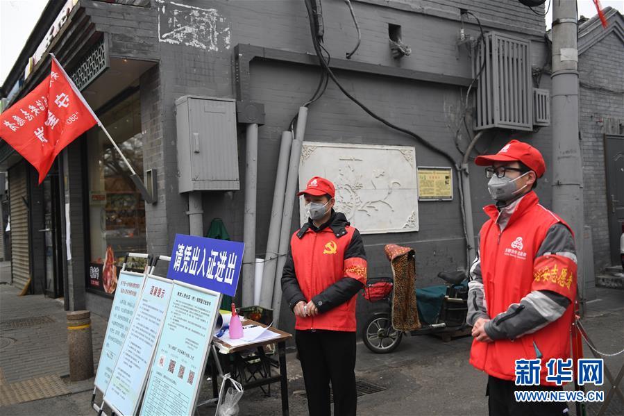 （習(xí)近平致敬的戰(zhàn)“疫”英雄·社區(qū)工作者篇·圖文互動）（5）他們，堅守一線戰(zhàn)風(fēng)雨