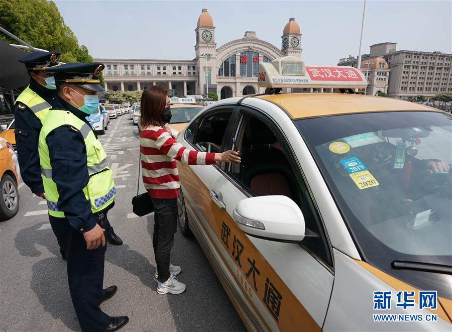 （新華全媒頭條·圖文互動）（15）武漢重啟，不負春天——寫在武漢“解封”之際